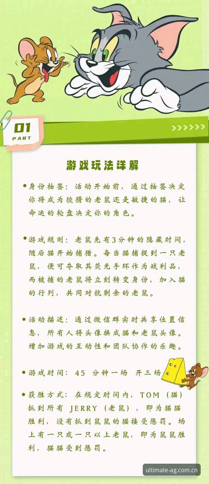 爱游戏玩法大全 爱游戏全站官网玩法生态最新动态:AG捕鱼与棋牌玩法趋势深度解析
