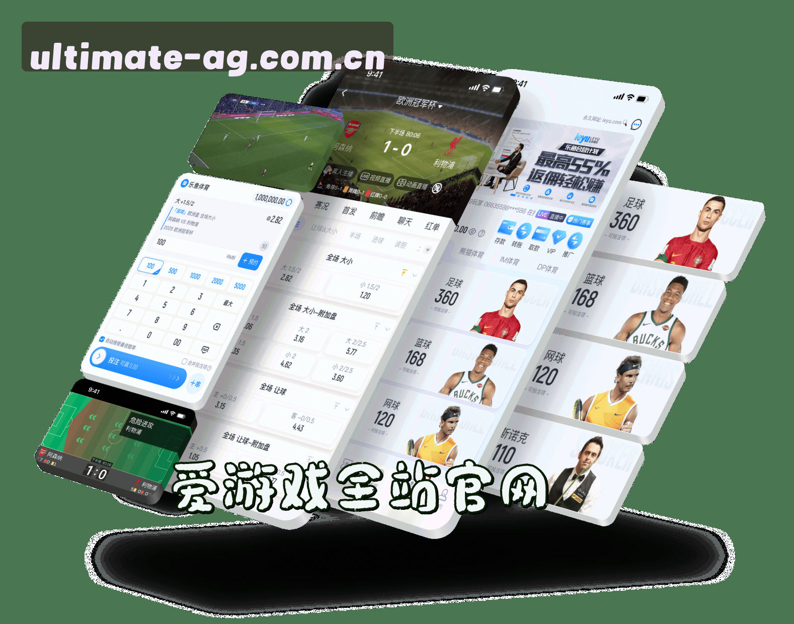 关于我们